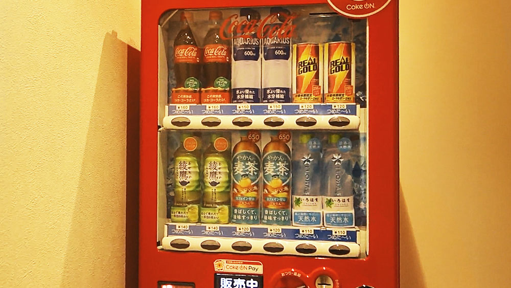 柏駅ダンススタジオの説明