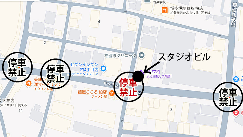 柏駅ダンススタジオ周辺の地図
