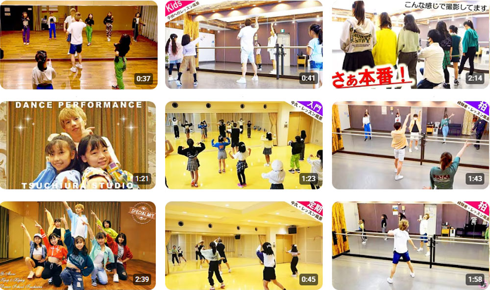 ワイズダンススクールのエリアチャンネル